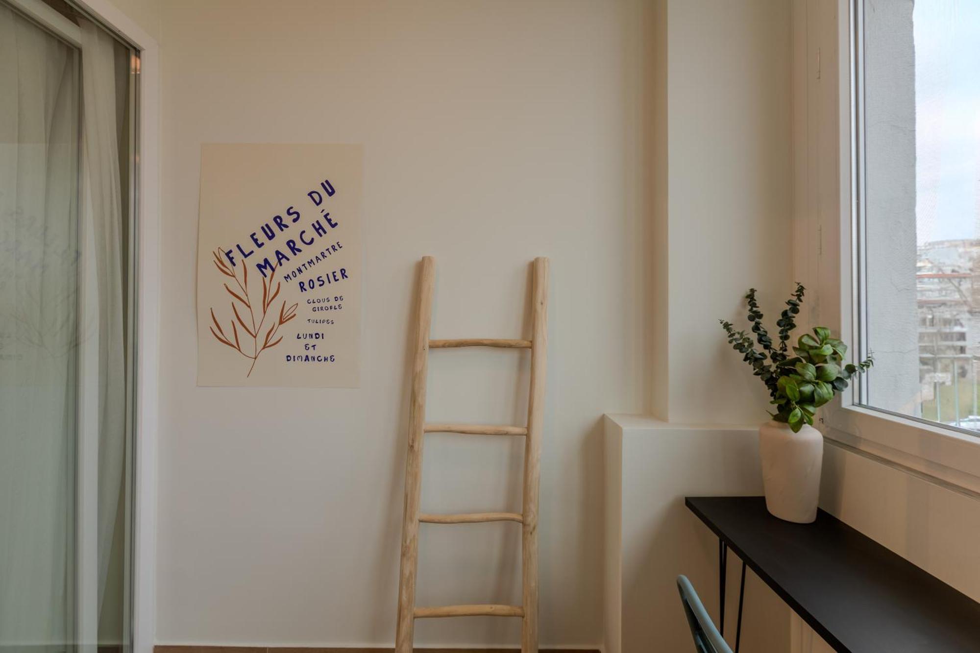 Apartment Homevision - The Next Chapter *